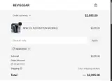 NEWOFFER coupon verification screenshot