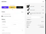REBATE coupon verification screenshot