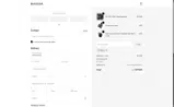 HELLO coupon verification screenshot