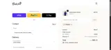 TPDMAX coupon verification screenshot