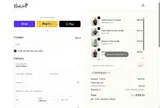 BWVANESSA coupon verification screenshot