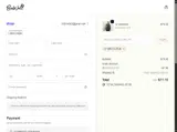 BWCOUPON coupon verification screenshot