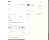 BWJIMMY coupon verification screenshot