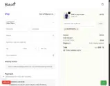 SECRETDEAL coupon verification screenshot