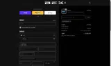 rockingr coupon verification screenshot