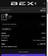 JORDIS coupon verification screenshot