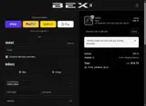 TBTB20 coupon verification screenshot