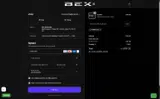 Marty20 coupon verification screenshot