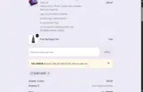 JORDIS coupon verification screenshot