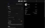 Em20 coupon verification screenshot