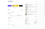 Beyond Balance coupon verification screenshot