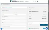 LOCKDOO coupon verification screenshot