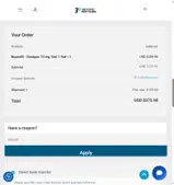 bidcutit coupon verification screenshot