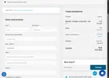 jimmydoheny coupon verification screenshot