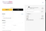SPRING coupon verification screenshot