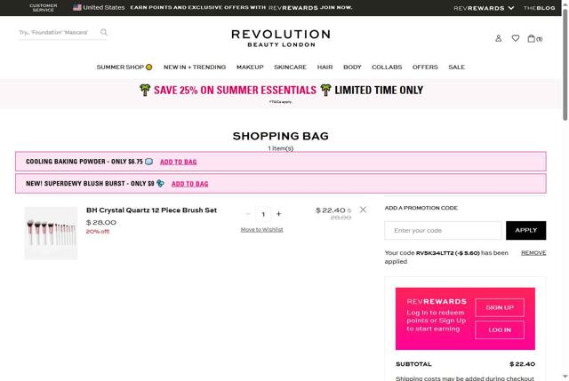 BH Cosmetics checkout page showing BH Cosmetics coupon code box | Screenshot taken by SimplyCodes community member on Jul 4, 2025