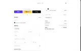 GOODBUY coupon verification screenshot
