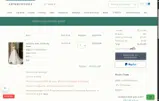 BHLDN coupon verification screenshot