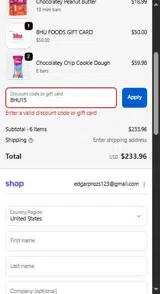 BHU15 coupon verification screenshot