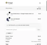 adber coupon verification screenshot