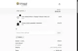 adber coupon verification screenshot