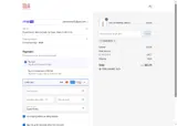 VANESSA10 coupon verification screenshot