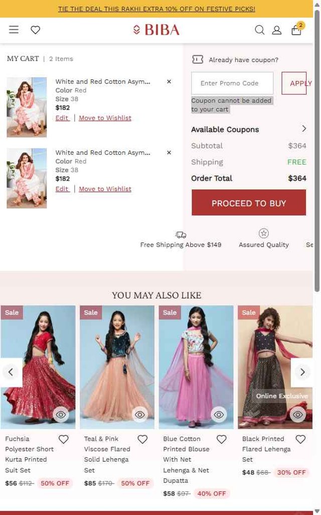 Biba checkout page showing Biba coupon code box | Screenshot taken by SimplyCodes community member on Aug 3, 2025