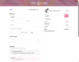 HEATHER coupon verification screenshot