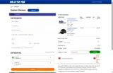 E260331 coupon verification screenshot