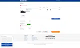 E021926 coupon verification screenshot