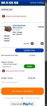 Big 5 Sporting Goods coupon verification screenshot