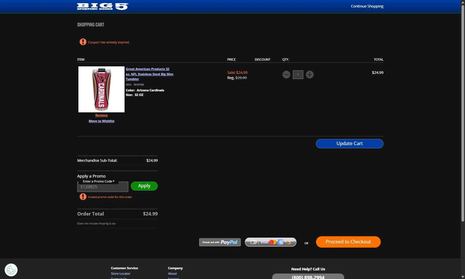 Big 5 Sporting Goods checkout page showing Big 5 Sporting Goods promo code box | Screenshot taken by SimplyCodes community member on Dec 19, 2025