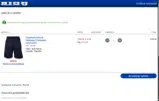 Big 5 Sporting Goods coupon verification screenshot