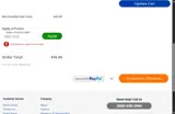 Big 5 Sporting Goods coupon verification screenshot