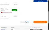 Big 5 Sporting Goods coupon verification screenshot