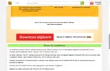 BBDIGI coupon verification screenshot