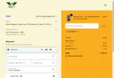 GAILBBB10 coupon verification screenshot