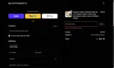 SUMMERBREAK coupon verification screenshot