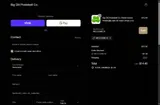 WELCOME10 coupon verification screenshot
