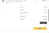 THANKYOU coupon verification screenshot