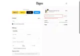 BIGENFRIDAY coupon verification screenshot