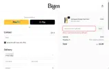 CYBERBIGEN coupon verification screenshot