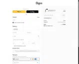 BIGENFRIDAY coupon verification screenshot