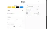 CYBERBIGEN coupon verification screenshot