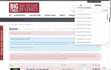 LAND coupon verification screenshot