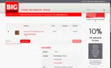 PRESDAY coupon verification screenshot