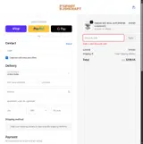 WINTEREND coupon verification screenshot