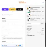 newgift coupon verification screenshot