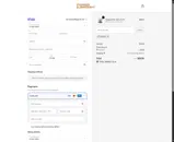 getgift coupon verification screenshot