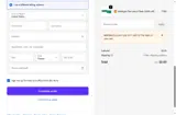 MAYLIN coupon verification screenshot